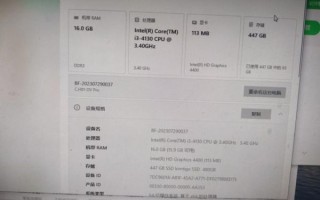 hd4400显卡怎么样_hd4400能玩什么游戏