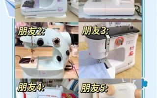 家用缝纫机哪个牌子好_缝纫机新手怎么选