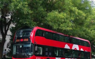 北京公交集团董事长是谁_北京公交集团未来规划