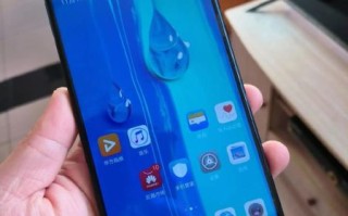 华为畅享max怎么样_值得买吗