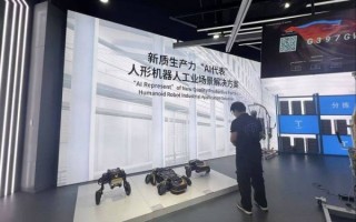 北京机器人餐厅在哪_怎么预约