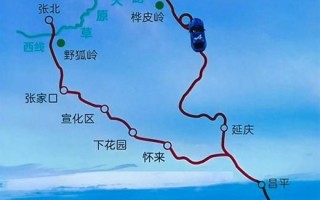 北京草原在哪里_北京草原自驾游路线