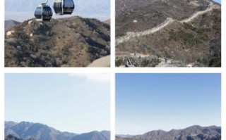 北京长城天气预报_去长城穿什么衣服