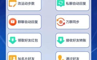 怎么转发朋友圈_朋友圈转发技巧