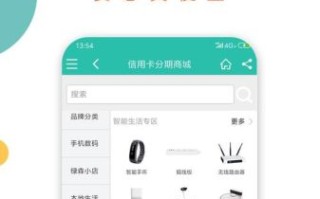 绿森怎么样_绿森商城靠谱吗