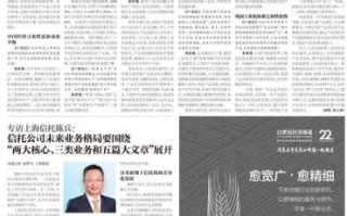 21世纪经济报道怎么订阅_21世纪经济报道电子版哪里看