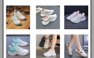 运动鞋哪个牌子好_如何挑选适合自己的运动鞋