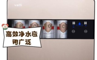 华帝净水机怎么样_华帝净水器好用吗