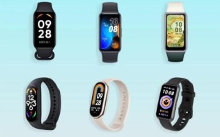 全程通手环怎么样_全程通手环值得买吗