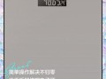 电子秤不准怎么调_电子秤哪个品牌好