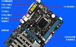 g41主板怎么样_g41主板还能用吗