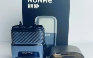 朗威剃须刀怎么样_朗威剃须刀好用吗