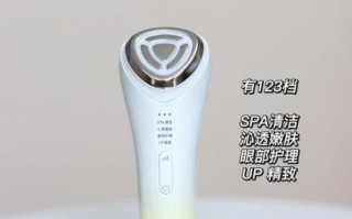 notime美容仪怎么样_notime美容仪真的有用吗