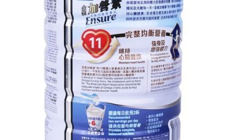 金装雅培奶粉怎么样_金装雅培奶粉优缺点