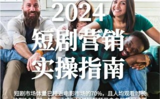 2024年消费市场复苏迹象_普通人如何抓住红利