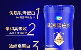 脑白金效果怎么样_脑白金适合哪些人吃