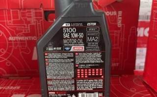 摩特摩托车机油怎么样_摩特机油适合什么车型