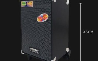 特美声音响怎么样_音质好吗