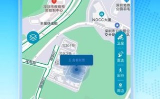 手机北斗导航怎么样_手机北斗导航准不准