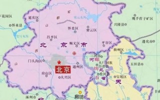 北京属于华北吗_华北地理范围