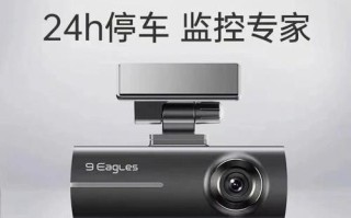 盯盯拍记录仪怎么样_盯盯拍哪个型号好