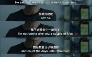 纸牌屋怎么样_纸牌屋值得看吗