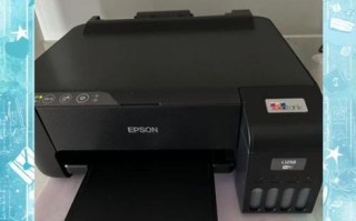 爱普生公司怎么样_爱普生打印机质量好吗