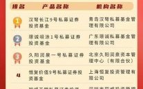 东莞证券股票怎么样_东莞证券股票值得买吗