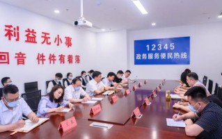 北京市市长热线怎么打_北京市12345热线管用吗