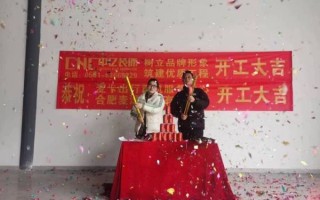 北京非凡世纪装饰公司怎么样_装修报价贵吗