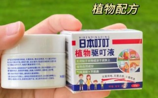 叮叮怎么样_叮叮好用吗