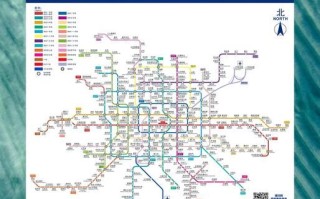 北京地铁24号线什么时候开通_24号线站点有哪些