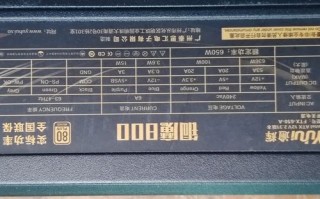 逾辉电源怎么样_逾辉电源质量好吗