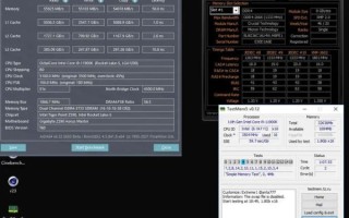 英特尔待遇怎么样_英特尔薪资福利详解