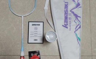 川崎球拍怎么样_川崎球拍适合新手吗