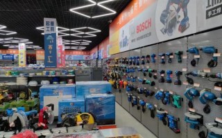 北京鑫方盛怎么样_北京鑫方盛工业品采购靠谱吗