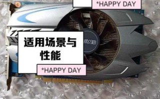 740显卡怎么样_性能对比GTX1050