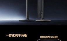 康佳电视质量怎么样_康佳电视值得买吗