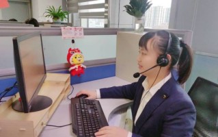 移动客服怎么样_移动客服好不好用