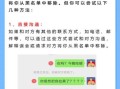 微信拉黑后对方还能发消息吗_微信拉黑怎么恢复好友
