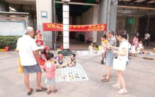彩虹市场是什么_彩虹市场如何进入