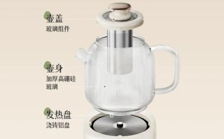 美的养生壶怎么样_美的养生壶真的好用吗
