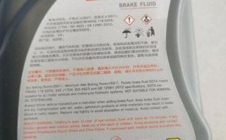 冠军防冻液怎么样_冠军防冻液好用吗