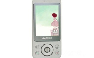 金立s怎么样_金立s值得买吗