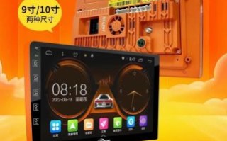 九音导航一体机怎么样_九音导航一体机优缺点