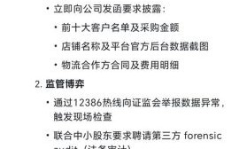 大连友谊股票股吧_还能买吗