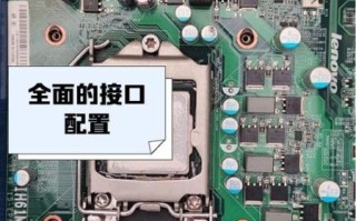 梅捷主板怎么样_梅捷主板质量好吗