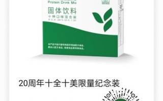 康宝莱股票值得买吗_康宝莱股票未来走势如何