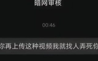 暗市场怎么进入_暗网交易安全指南