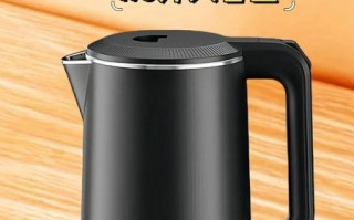 美菱电水壶质量怎么样_美菱电水壶哪款好用